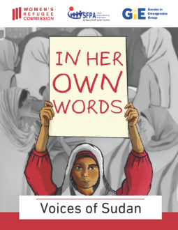 In Her Own Words: Voices of Sudan